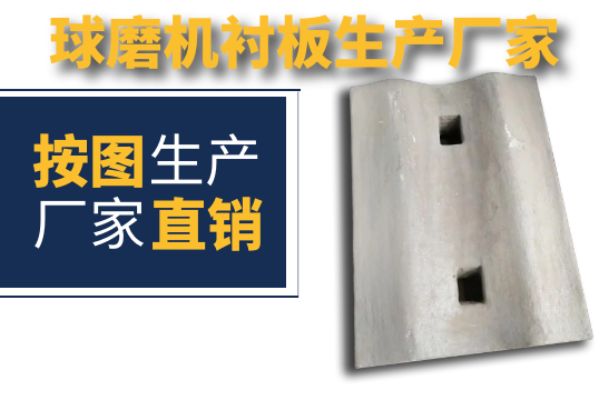 球磨机黄色免费91视频生产厂家-需要图纸吗？[91视频免费观看]