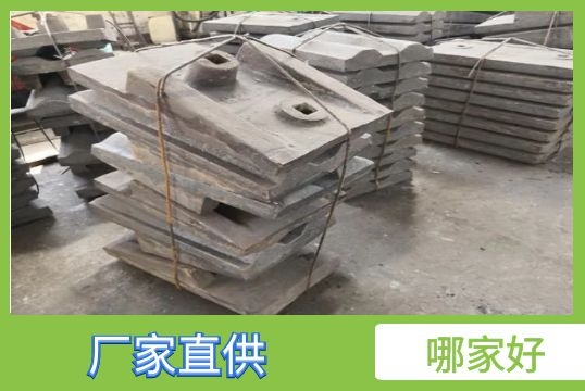​水泥磨耐磨黄色免费91视频-哪家好？[91视频免费观看]