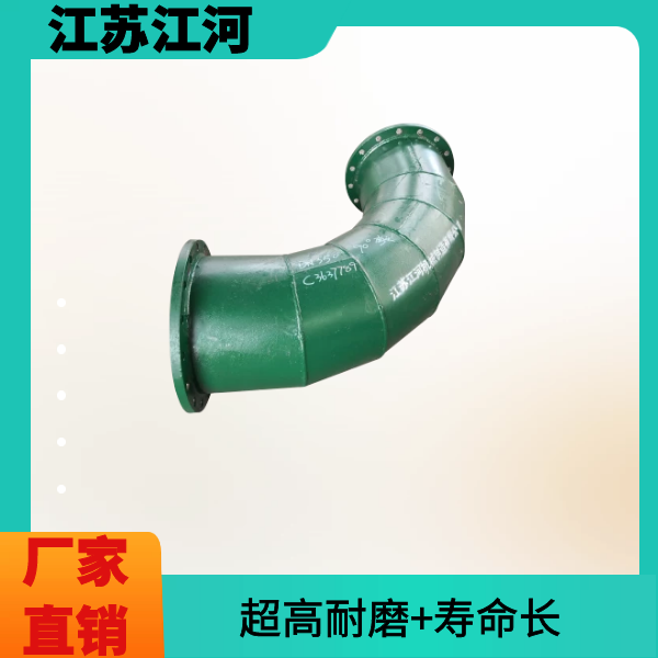 双金属复合91视频下载污污版厂家
