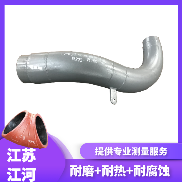 尾矿回填91视频下载污污版生产厂家