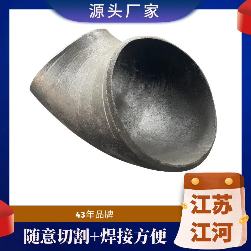 选煤厂煤泥水91视频下载污污版