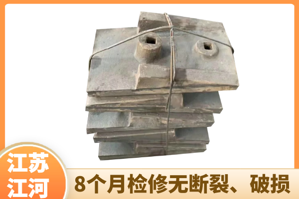 水泥厂球磨机黄色免费91视频