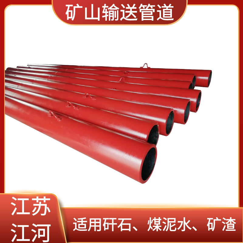 陶瓷91视频下载污污版哪里卖