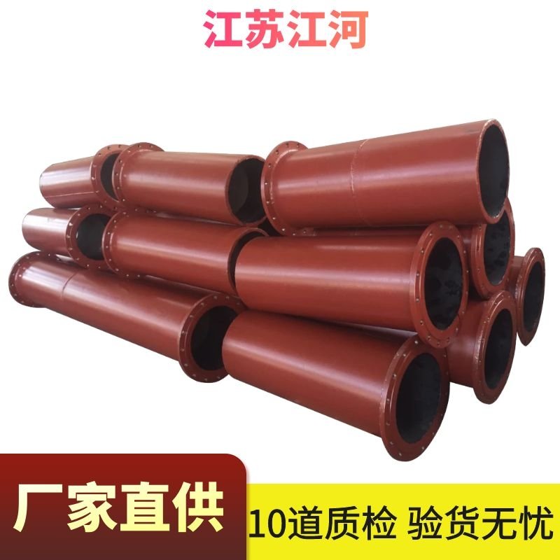 精矿91视频下载污污版厂家