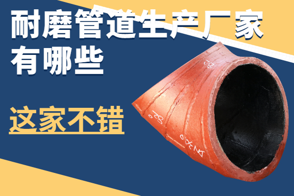 91视频下载污污版生产厂家有哪些