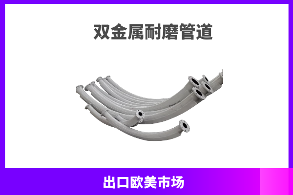 矿山91视频下载污污版供应商
